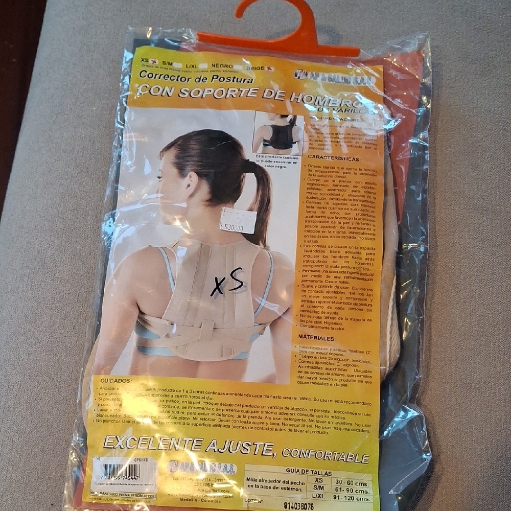 Posture Corrector with Shoulder Support - Beige